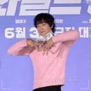 <어린이들을 위한 영화입문> 제작발표회 | 영화 와일드씽 제작발표회 후기, 강동원 헤드스핀과 모두가 빛났던 그 순간 (정보, 출연진)