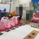 대현초등학교병설유치원 이미지