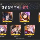 세븐 PC ZONE 이미지