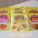 밥친구 - 용인시 처인구 처인성로185번길 30 | 밥친구
