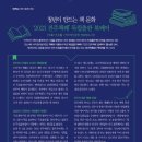 평화LPG충전소 이미지