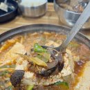청이랑 콩이랑