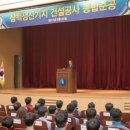 한양산기 이미지