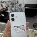 파주대리점 | 파주 중고폰, '본점'은 역시 급이 다르네! 폰당폰 파주 본점 확장 이전 소식과 역대급 매입가 후기