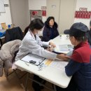 개금1동 경로당 이미지