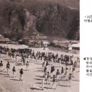 장성여중 이미지