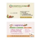 (주)디자인수 이미지
