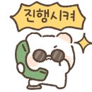 준이김밥