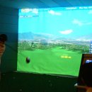 필드스크린골프 이미지