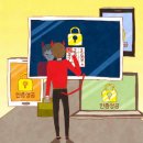 산하산업 이미지