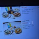 치킨마루시흥 | 시흥 애견동반 레스토랑 다이너 물왕점 데이트 방문기