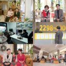 의료자산관리컨설턴트(주) 이미지