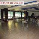 반송동149 이미지