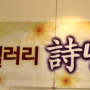 염색이야기 이미지