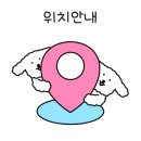 프랭크버거 하남풍산역점 이미지