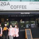 이가공인중개사사무소 이미지