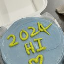 울산동구알비제과제빵바리스타학원 이미지