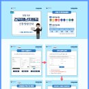 고르다치과의원 이미지