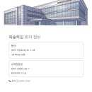 외솔다방 이미지