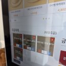 김포 운양동 브런치 맛집 저스틴 단골 내돈내산 후기