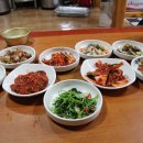 남도손맛 이미지