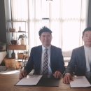 주식회사 엘마트