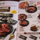 신포가빈