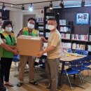 상록작은도서관 이미지