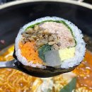 류김밥
