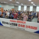 금빛마을경로당 이미지