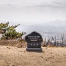 아산시-2024-002 티스토리