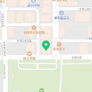 산호대로-87 네이버블로그