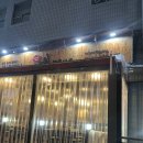 꼬치7942창원 이미지