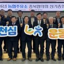 충북주유소 이미지