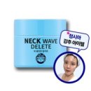 보나의밤