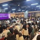 뷰티르샤(엠비씨아카데미뷰티미용학원)주
