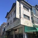 산들에 | [산들에] 행신동 제육볶음과 우렁쌈밥 맛집