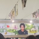 건대애플약국 이미지