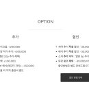 팔월과십이월 | [웨딩 본식 스냅]팔월과십이월 계약 후기