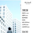 아산성심약국 이미지