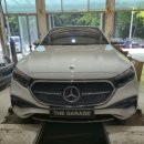 첨단공업사 | E300 순정 발광그릴 시공 작업후기 &gt; 벤츠 BMW 아우디...신형개조 대전1급공업사 대전공업사 판금도색