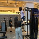 카인드정비 이미지