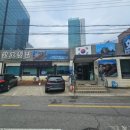 신시로16길1-12 이미지