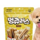 츄러스120