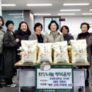 수성4가동행정복지센터 이미지