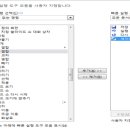 이찬진컴퓨터교실 이미지