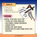 농업회사법인 초봄 주식회사 이미지