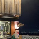 스나쿠타카바다 이미지