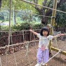 나래농장 이미지