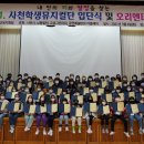 별주부전 이미지